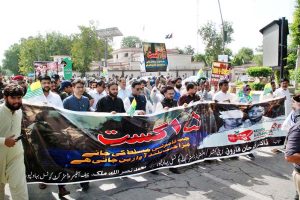 Deputy Commissioner Dr. Farhan Farooq leads a Youm-e-Istehsal Kashmir rally organized by the District Government, condemning India’s illegal and unilateral actions of 5 August 2019.