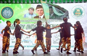 Sindh Education Minister Sardar Shah addressing an event organized by the Sindh School Education Department to mark Independence Day and Marka-e-Haq celebrations at the Arts Council of Pakistan.