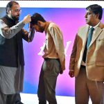 Federal Minister for Overseas Pakistanis and Human Resource Development, Chaudhry Salik Hussain, awarding a gold medal to Abdul Rafay, a student sponsored by the Workers Welfare Fund (WWF), for his historic achievement of winning Pakistan’s first-ever gold medal at the prestigious 36th International Biology Olympiad (IBO) held in the Philippines from July 21 to 27, 2025