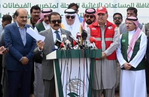 Adviser to Prime Minister on IPC, Rana Sana Ullah Khan, addressing the media during the handing-over ceremony of flood relief aid to PDMA from King Salman Humanitarian Aid and Relief Centre at the Sports Complex, Islamabad
