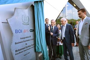 Prime Minister Muhammad Shehbaz Sharif inaugurates the Business Facilitation Centre.