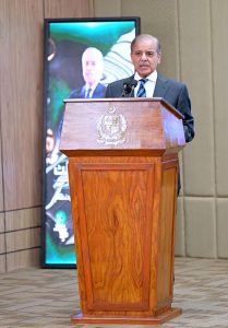 Prime Minister Muhammad Shehbaz Sharif addresses the launching ceremony of Digital Wallets by BISP.