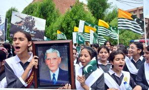 Students participate in a Kashmir Solidarity Rally to mark Youm-e-Istehsal Kashmir, organized by the District Government, condemning India’s illegal and unilateral actions of 5 August 2019 at Thandi Sarak.