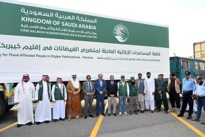 Adviser to Prime Minister on IPC, Rana Sana Ullah Khan, as chief guest receiving flood relief assistance for PDMA from King Salman Humanitarian Aid and Relief Centre for Khyber Pakhtunkhwa’s flood-affected people during a handing-over ceremony at the Sports Complex, Islamabad