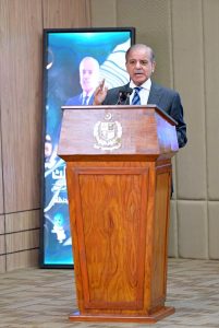 Prime Minister Muhammad Shehbaz Sharif addresses the launching ceremony of Digital Wallets by BISP.