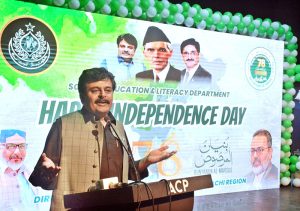 Sindh Education Minister Sardar Shah addressing an event organized by the Sindh School Education Department to mark Independence Day and Marka-e-Haq celebrations at the Arts Council of Pakistan.