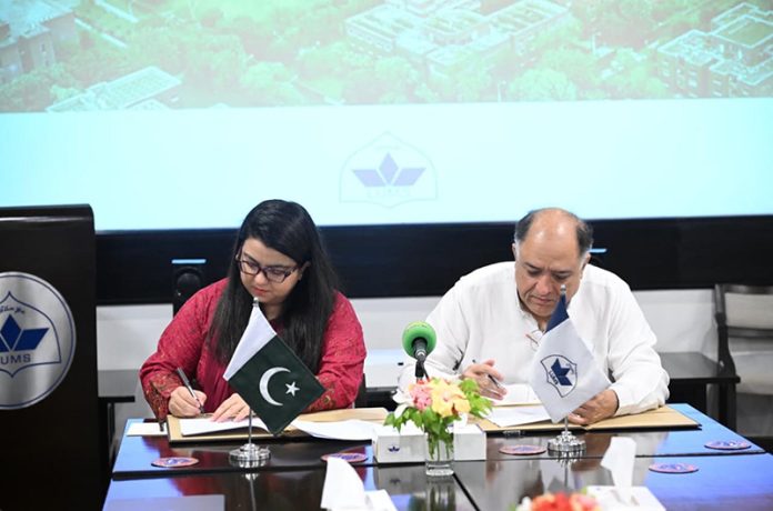 The Ministry of Information Technology and Telecommunication (MoITT) has signed a Memorandum of Understanding (MoU) with the Lahore University of Management Sciences (LUMS), through its Technology for People Initiative (TPI-LUMS), to strengthen digital governance and innovation in Pakistan 