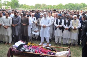 Chairman Senate, Syed Yousuf Raza Gilani, offered the Namaz-e-Janaza of former Federal Minister Syed Tanveer ul Hassan Gilani, at Nishtar Medical University hostel.
