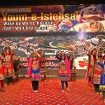 Students presenting a powerful tableau during a seminar on Youm-e-Istehsal (Day of Exploitation) at the Sargodha Arts Council, highlighting the plight of Indian Illegally Occupied Jammu and Kashmir.