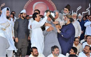 Chairman Senate Syed Yousuf Raza Gilani offering dua during Qul Khawani of his cousin, former Federal Minister Syed Tanveer-ul-Hassan Gillani, at Mosa Pak shrine