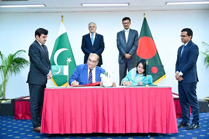 Pakistan state news agency Associated Press of Pakistan (APP) and Bangladesh state news agency BSS signed media cooperation agreement, on the sidelines of the official two-day visit of Deputy Prime Minister and Foreign Minister Muhammad Ishaq Dar to Bangladesh