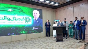 Prime Minister Muhammad Shehbaz Sharif launches the Digital Wallet System by BISP.