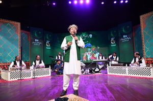 Renowned Chitrali singer Mansoor Shabab presents national song at an enchanting evening of music and dance "Sham-e-Music" to celebrate Pakistan's Independence Day at PNCA