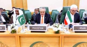 Deputy Prime Minister and Foreign Minister, Senator Mohammad Ishaq Dar, delivered statement at the 21st Extraordinary Session of the OIC Council of Foreign Ministers (CFM).