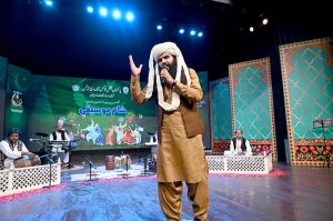 Renowned Chitrali singer Mansoor Shabab presents national song at an enchanting evening of music and dance "Sham-e-Music" to celebrate Pakistan's Independence Day at PNCA
