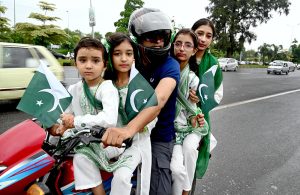 Children participating in painting competition during an event to celebrate the 78th Independence Day of Pakistan organized by Nazaria Pakistan Council Trust at Aiwan Quaid