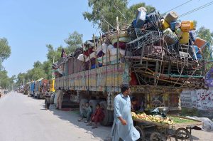 Afghan refugee families prepare for repatriation at the UNHCR centre ahead of Pakistan’s Sept 1 deadline.