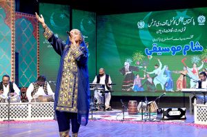 Renowned Chitrali singer Mansoor Shabab presents national song at an enchanting evening of music and dance "Sham-e-Music" to celebrate Pakistan's Independence Day at PNCA