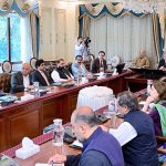 Prime Minister Muhammad Shehbaz Sharif chairs a meeting on Tourism Promotion in Pakistan