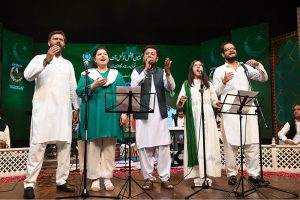 Renowned Chitrali singer Mansoor Shabab presents national song at an enchanting evening of music and dance "Sham-e-Music" to celebrate Pakistan's Independence Day at PNCA