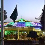 Balochistan Assembly building decorated with colorful lights in connection with Independence Day celebrations.
