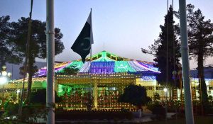 Balochistan Assembly building decorated with colorful lights in connection with Independence Day celebrations.
