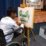 Special skilled person participating in painting competition organized by Al-Karam College of Nursing and Health Sciences at Sargodha Arts Council
