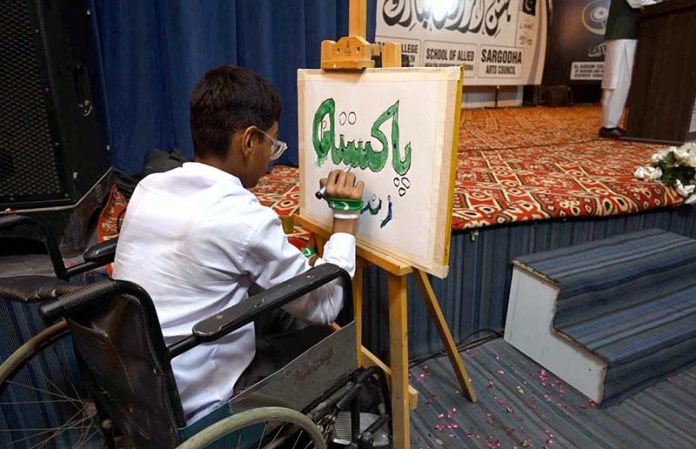 Special skilled person participating in painting competition organized by Al-Karam College of Nursing and Health Sciences at Sargodha Arts Council
