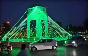 Balochistan Assembly building decorated with colorful lights in connection with Independence Day celebrations.