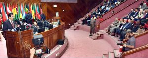 Chairman Senate, Syed Yousuf Raza Gillani addressing the participants of "Ethio-Pakistan green dialogue-lessons from Ethiopia green legacy" At OIC-COMSTECH.