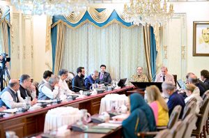 Prime Minister Muhammad Shehbaz Sharif chairs a meeting regarding floods in Azad Jammu & Kashmir and Gilgit Baltistan.