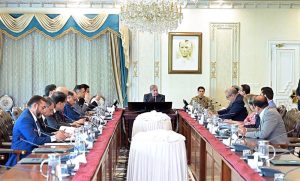 Prime Minister Muhammad Shehbaz Sharif chairs a meeting to review progress regarding Jinnah Medical Complex.