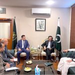 Special Assistant to the Prime minister on Industries and Production Haroon Akhtar khan was called on by Uzbek Ambassador Alisher Tukhtaev to discuss the opportunities for cooperation and trade