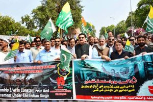 "Governor KP Faisal Kareem Kundi leads a rally in front of the Governor House to mark Youm-e-Istehsal Kashmir, condemning India’s illegal and unilateral actions of August 5, 2019.