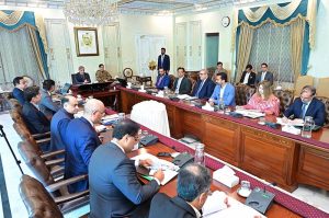 Prime Minister Muhammad Shehbaz Sharif chairs a meeting to review progress regarding Jinnah Medical Complex.