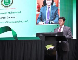 Hussain Muhammad, Consul General of Pakistan in Dubai, addressing participants at the Pakistan Business Council's Speed Networking Event, highlighting the importance of collaboration and enhanced trade opportunities between Pakistan and the UAE