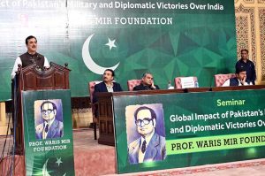 Chairman Senate, Syed Yousaf Raza Gillani addressing at a seminar on 'Global Impact of Pakistan’s Military and Diplomatic Victories over India,' organized by Waris Mir Foundation at Aiwan-e-Iqbal.