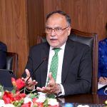 Deputy Chairman Planning Commission & Federal Minister for Planning Ahsan Iqbal chairing Central Development Working Party meeting.