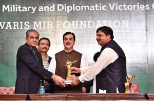Speaker Punjab Assembly, Malik Ahmed Khan and Interior Minister Mohsin Naqvi presenting souvenir to Chairman Senate, Syed Yousaf Raza Gillani at the seminar on “Global Impact of Pakistan’s Military and Diplomatic Victories over India” organized by Waris Mir Foundation at Aiwan e Iqbal.