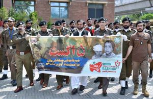 Rescue 1122 Khyber Pakhtunkhwa organizes a rally to mark Youm-e-Istehsal Kashmir, condemning India’s illegal and unilateral actions of August 5, 2019.