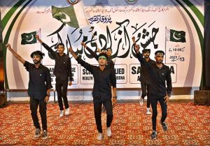 Students are performing tableau during Independence Day celebration organized by Al-Karam College of Nursing and Health Sciences Sargodha at Sargodha Arts Council