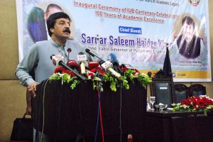 Governor Punjab Sardar Saleem Haider Khan addressing the Inaugural Ceremony of IUB Bahawalpur Centenary Celebrations 100 Years Academic Excellence at the Islamia University Bahawalpur.