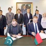 Federal Minister for Overseas Pakistanis and Human Resource Development, Chaudhry Salik Hussain and Belarus Minister for Internal Affairs Ivan Kubrakov Signed Memorandum of Understanding regarding cooperation in field of Labour and Employment