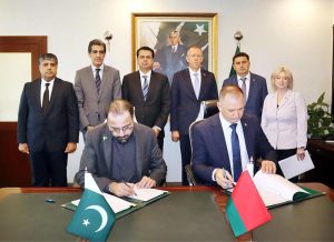 Federal Minister for Overseas Pakistanis and Human Resource Development, Chaudhry Salik Hussain and Belarus Minister for Internal Affairs Ivan Kubrakov Signed Memorandum of Understanding regarding cooperation in field of Labour and Employment