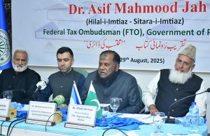 Federal Tax Ombudsman Dr. Asif Mahmood Jah addressing the Multan Chamber of Commerce and Industry (MCCI) members on the performance, reforms and achievements of the institution.