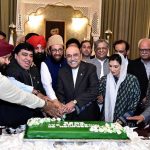 President Asif Ali Zardari, along with ministers and heads of minority communities, cuts a cake at Aiwan-e-Sadr 2025 to celebrate National Minorities Day. First Lady Aseefa Bhutto Zardari is also present.