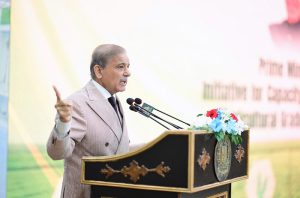Prime Minister Muhammad Shehbaz Sharif addresses the ceremony of Prime Minister's capacity building initiative of 1000 agricultural graduates in China.