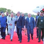 Prime Minister Muhammad Shehbaz Sharif receives Dr. Seyed Ebrahim Raisi, President of the Islamic Republic of Iran and his delegation upon their arrival in Islamabad for a two-day official visit to Pakistan