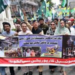 Deputy Commissioner Saba Asghar Ali leading Kashmir solidarity rally to mark youm-e-istehsal Kashmir organized by the District Government, condemning India’s illegal and unilateral actions of 5 August 2019 at Kachhari Chowk.