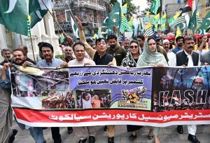 Deputy Commissioner Saba Asghar Ali leading Kashmir solidarity rally to mark youm-e-istehsal Kashmir organized by the District Government, condemning India’s illegal and unilateral actions of 5 August 2019 at Kachhari Chowk.